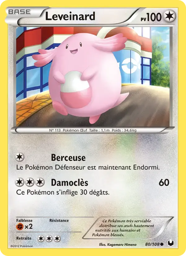 Carte Pokémon Leveinard #80 — Explorateurs Obscurs