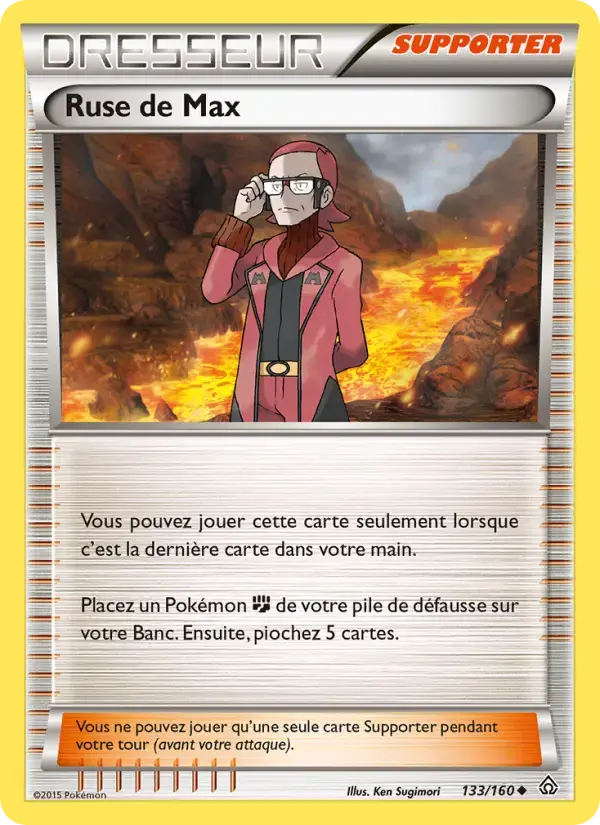 Carte Pokémon Ruse de Max #133 — Primo-Choc