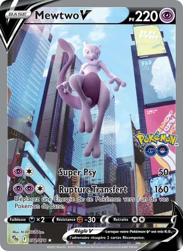 Carte Pokémon Mewtwo V #072 — Pokémon GO