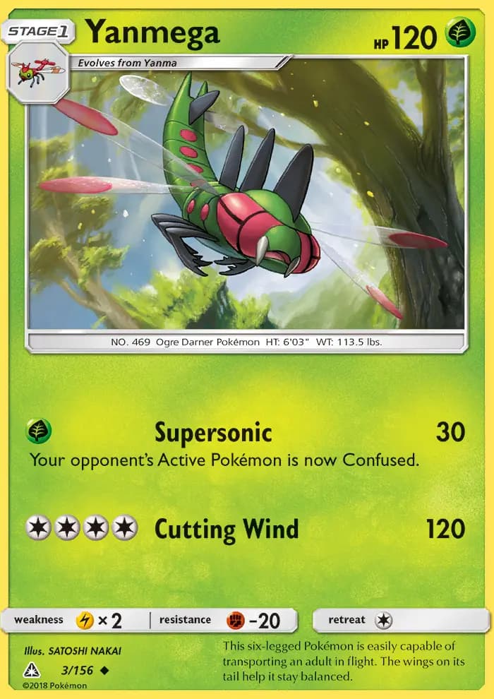 Yanmega #3 — Ultra Prism