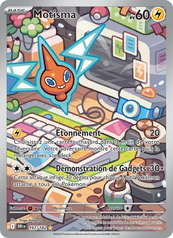 Carte Pokémon Motisma #197 — Rivalités Destinées