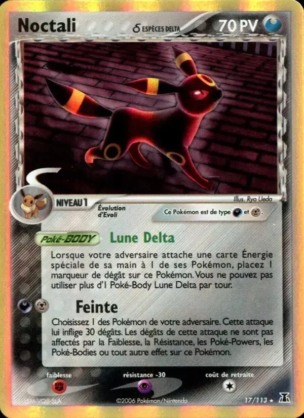 Carte Pokémon Noctali δ #17 — Espèces Delta