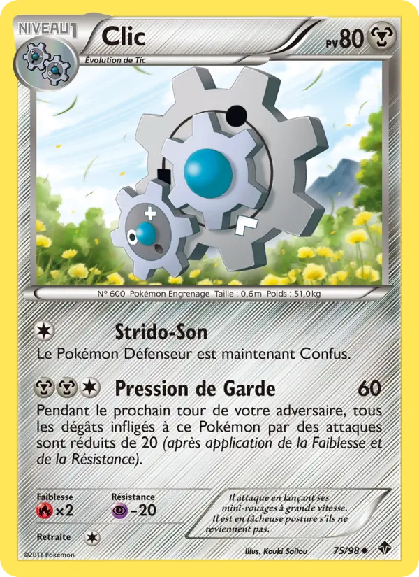 Carte Pokémon Clic #75 — Pouvoirs Émergents