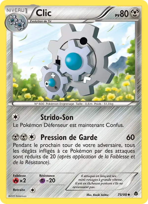 Carte Pokémon Clic #75 — Pouvoirs Émergents