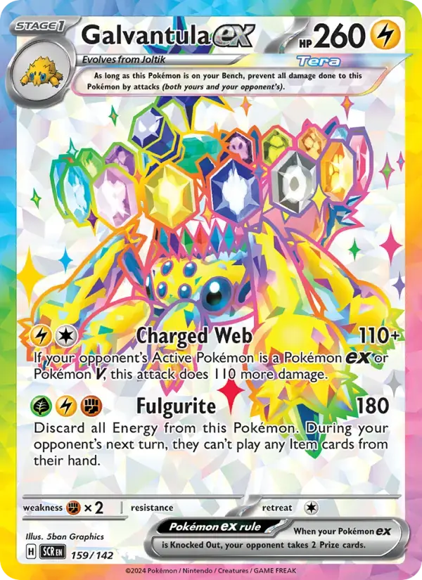 Galvantula ex #159 — Stellar Crown