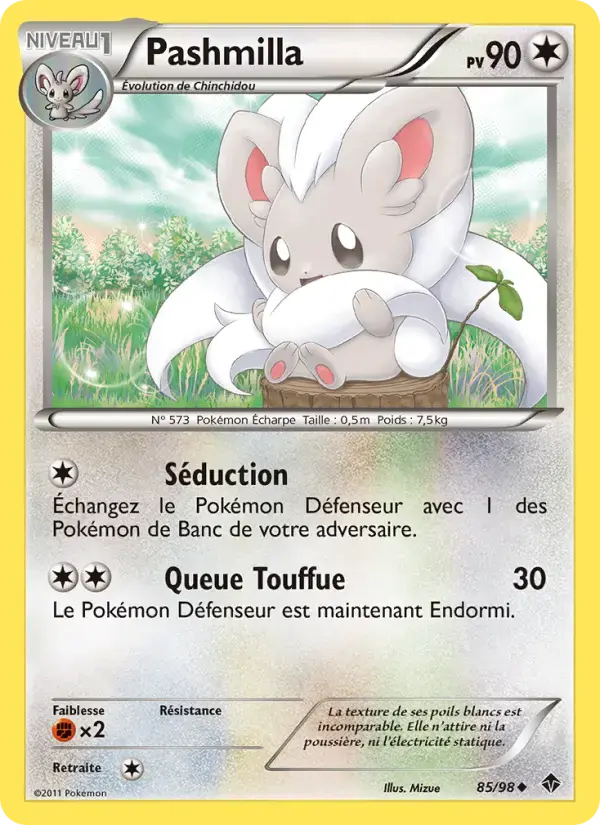 Carte Pokémon Pashmilla #85 — Pouvoirs Émergents