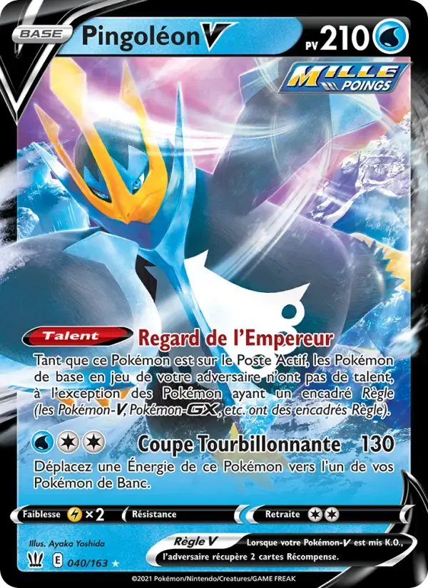 Carte Pokémon Pingoléon V #40 — Styles de Combat