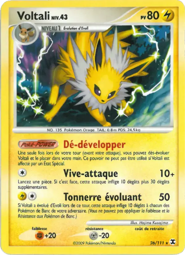 Carte Pokémon Voltali Niv. 43 #26 — Rivaux Émergeants