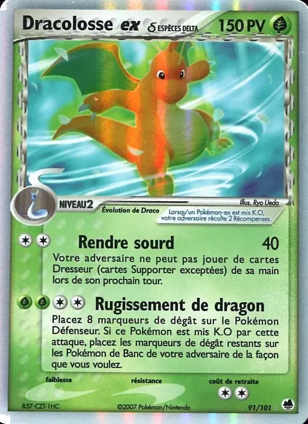 Carte Pokémon Dracolosse ex δ #091 — Île des Dragons