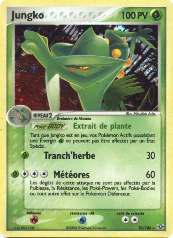 Carte Pokémon Jungko #10 — Émeraude