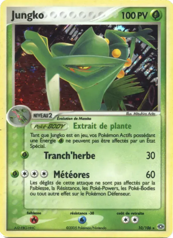 Carte Pokémon Jungko #10 — Émeraude