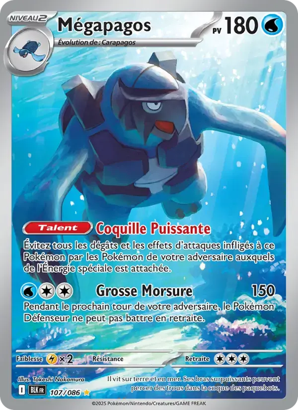 Carte Pokémon Mégapagos #107 — Foudre Noire