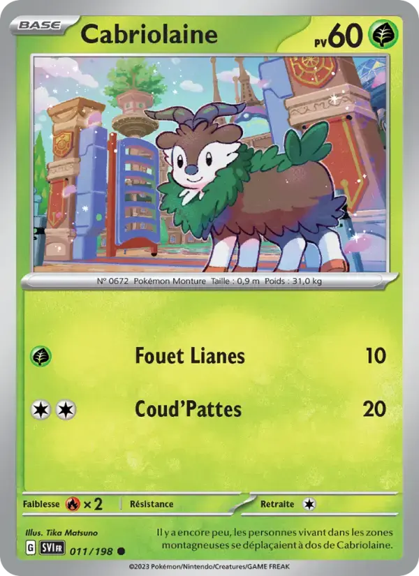 Carte Pokémon Cabriolaine #011 — Écarlate et Violet