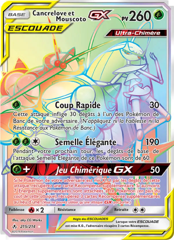 Carte Pokémon Cancrelove et Mouscoto GX #215 — Alliance Infaillible