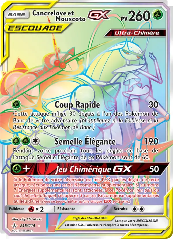 Carte Pokémon Cancrelove et Mouscoto GX #215 — Alliance Infaillible