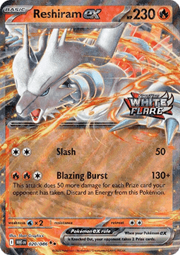 Reshiram ex #020 Stamp — White Flare