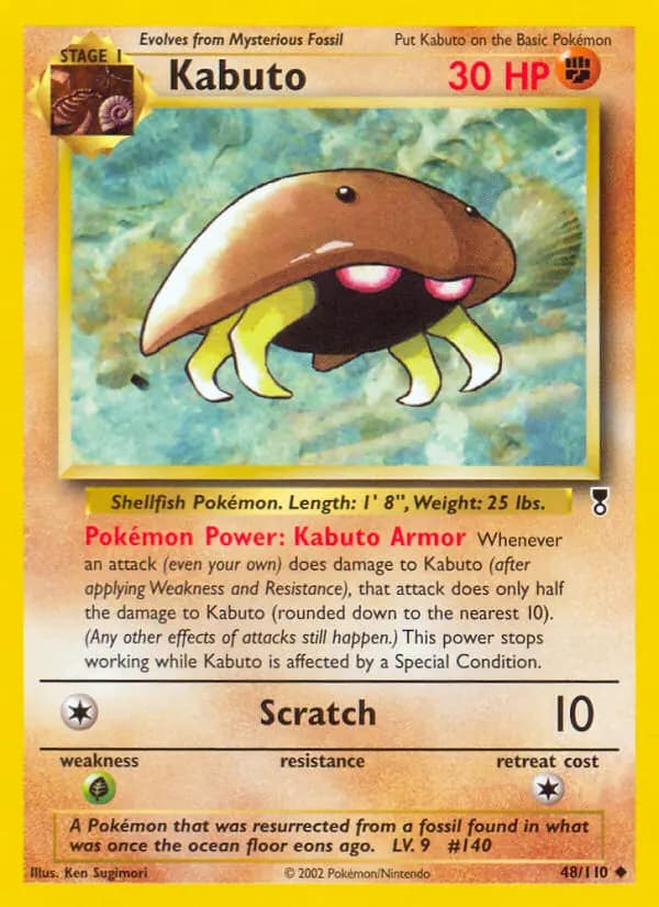 Kabuto #48 — Legendary Collection