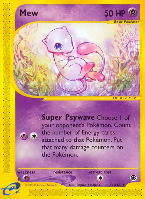 Mew #55 — Expedition