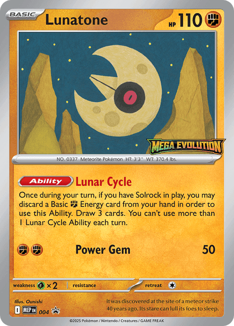 Carte Pokémon Séléroc #004 — Promos Méga-Évolution