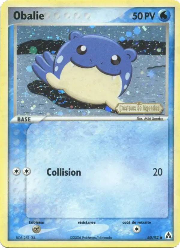 Carte Pokémon Obalie #65 — Créateurs de Légendes
