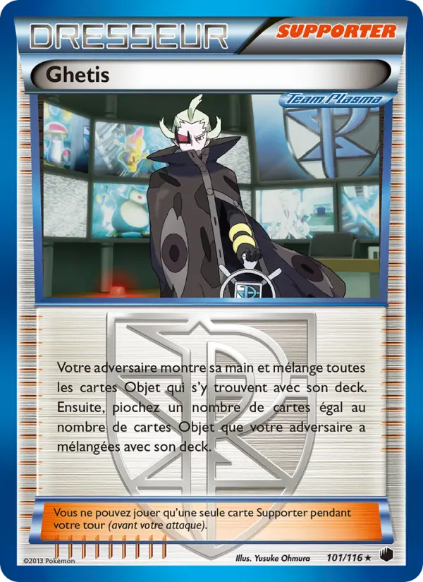 Carte Pokémon Ghetis #101 — Glaciation Plasma