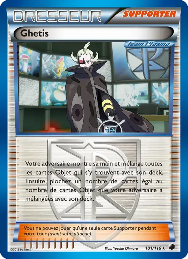 Carte Pokémon Ghetis #101 — Glaciation Plasma