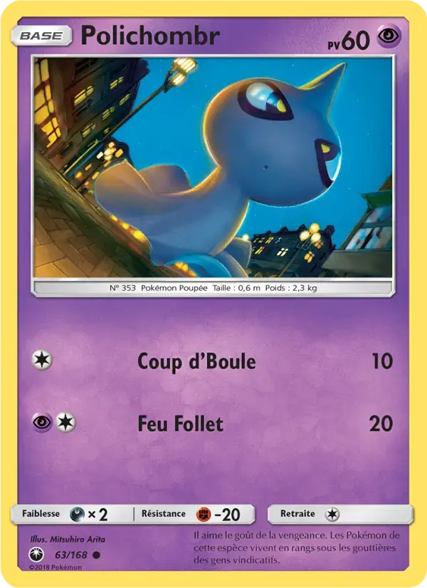 Carte Pokémon Polichombr #63 — Tempête Céleste