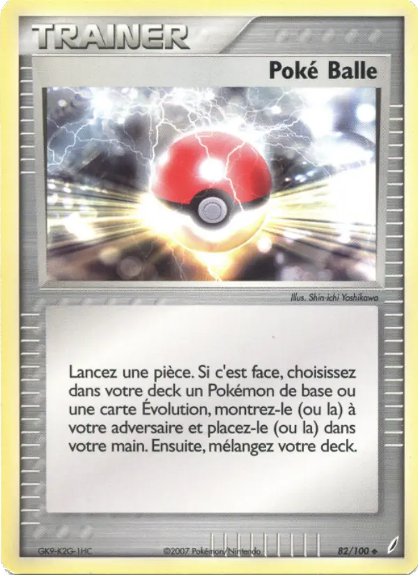 Carte Pokémon Poké Balle #82 — Gardiens de Cristal