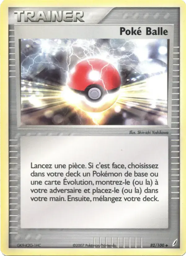 Carte Pokémon Poké Balle #82 — Gardiens de Cristal