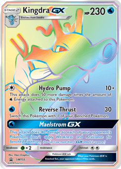 Carte Pokémon Hyporoi GX #SM155 — Promos Soleil et Lune