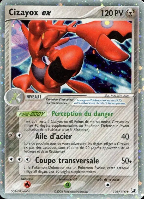 Carte Pokémon Cizayox ex #108 — Forces Cachées