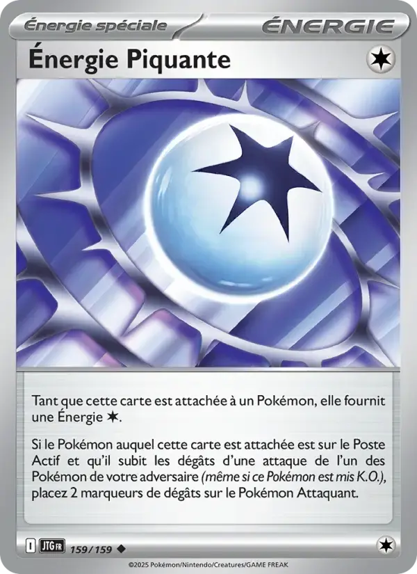 Carte Pokémon Énergie Piquante #159 — Aventures Ensemble
