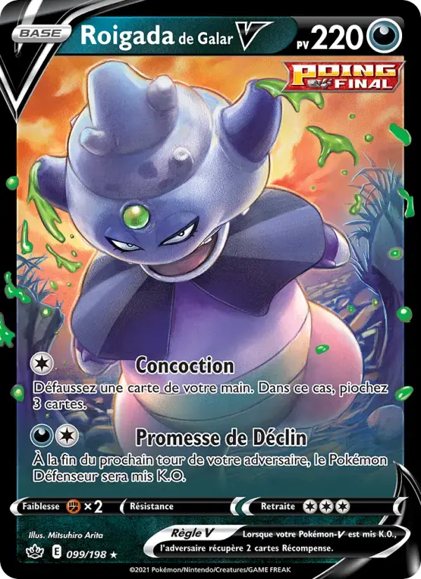 Carte Pokémon Roigada de Galar V #99 — Règne de Glace