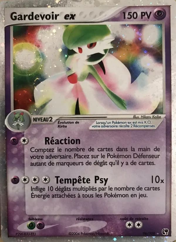 Carte Pokémon Gardevoir ex #96 — Tempête de Sable