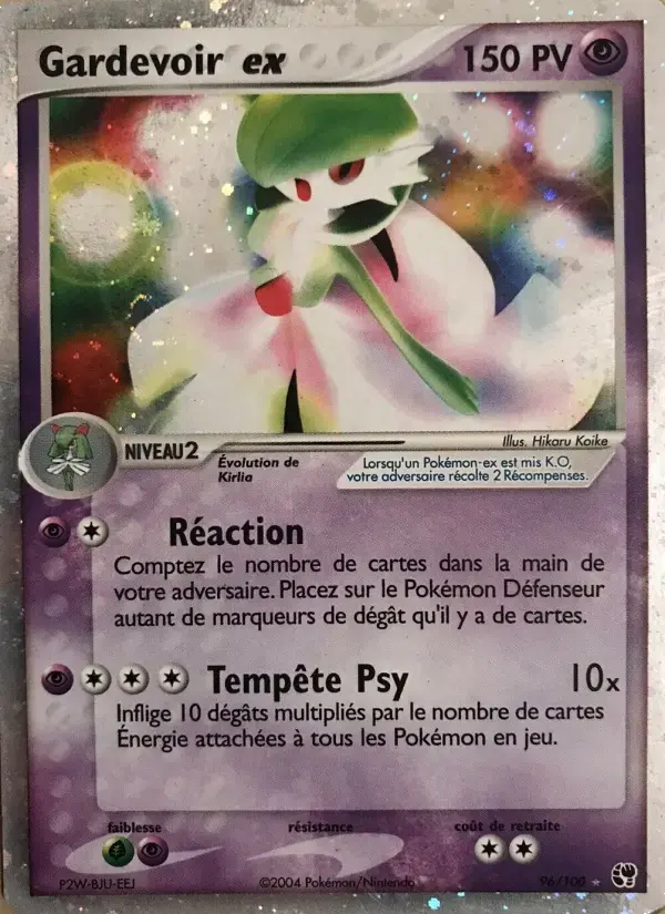 Carte Pokémon Gardevoir ex #96 — Tempête de Sable