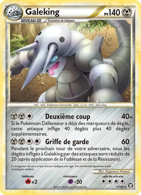 Carte Pokémon Galeking #1 — Triomphe
