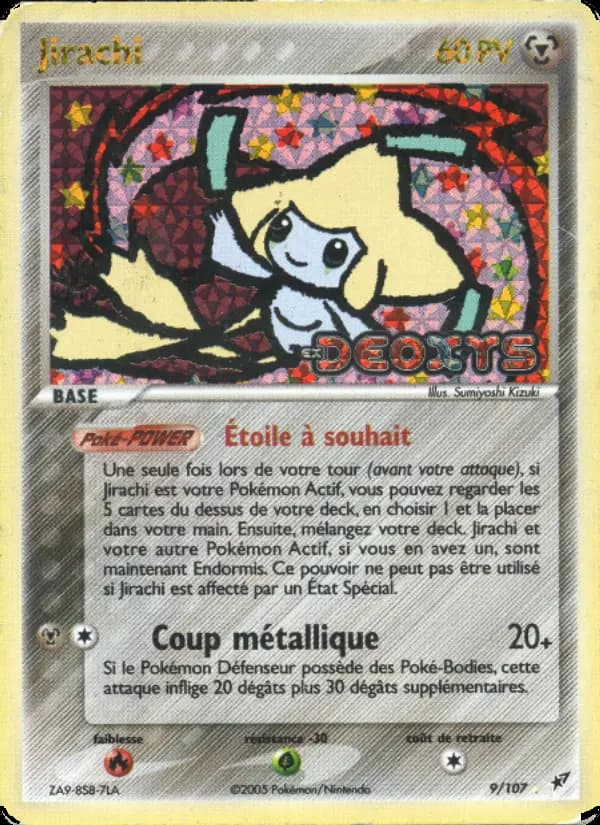 Carte Pokémon Jirachi #9 — Deoxys