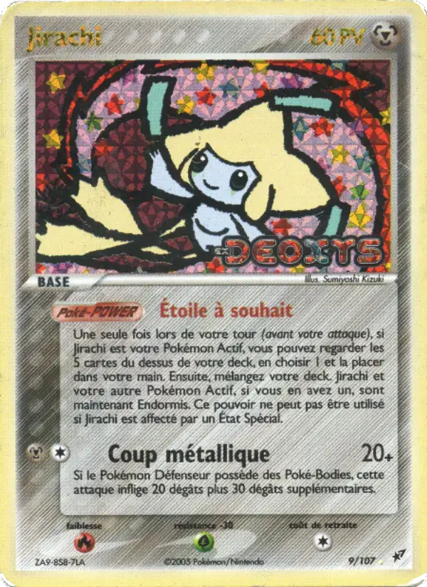 Carte Pokémon Jirachi #9 — Deoxys