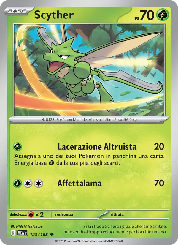 Carte Pokémon Insécateur #123 — Pokémon 151