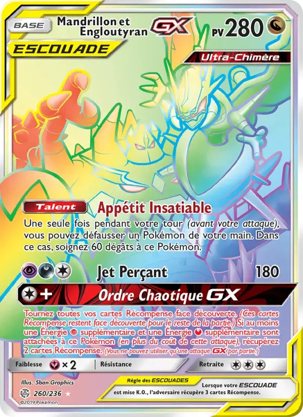 Carte Pokémon Mandrillon et Engloutyran GX #260 — Éclipse Cosmique