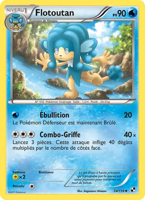 Carte Pokémon Flotoutan #34 — Noir et Blanc