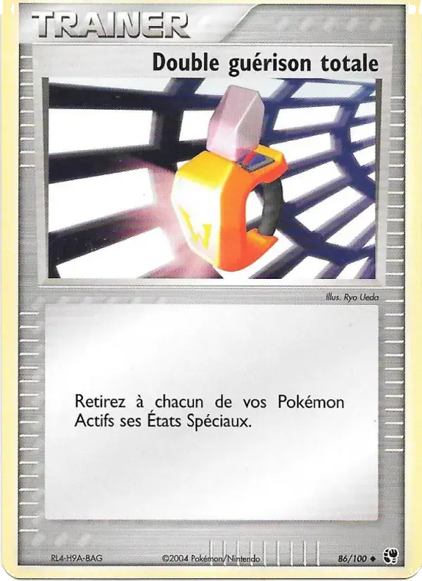 Carte Pokémon Double guérison totale #86 — Tempête de Sable