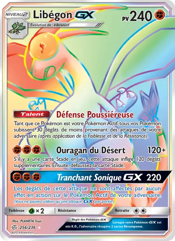 Carte Pokémon Libégon GX #256 — Éclipse Cosmique