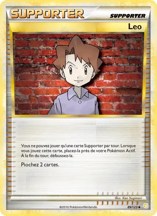 Carte Pokémon Leo #89 — HeartGold SoulSilver