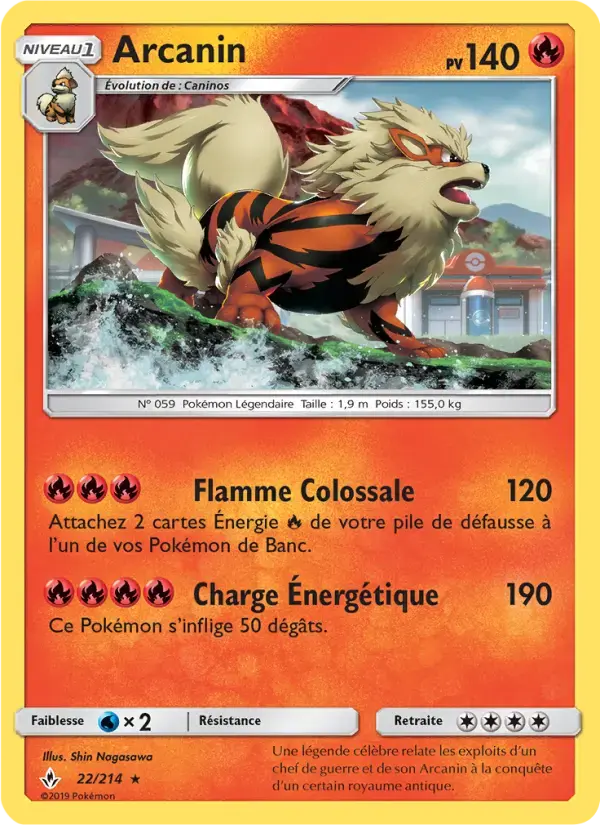 Carte Pokémon Arcanin #22 — Alliance Infaillible