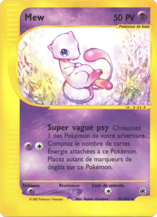 Carte Pokémon Mew #55 — Expédition