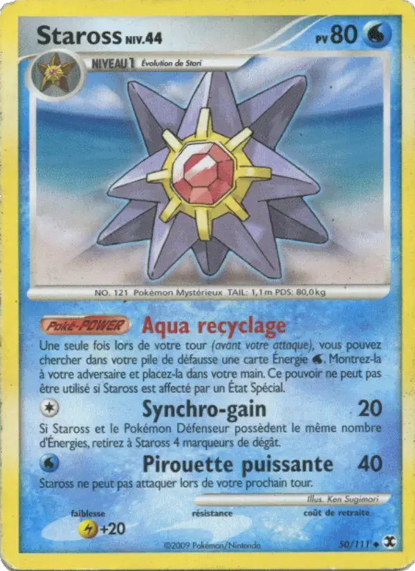 Carte Pokémon Staross Niv. 44 #50 — Rivaux Émergeants