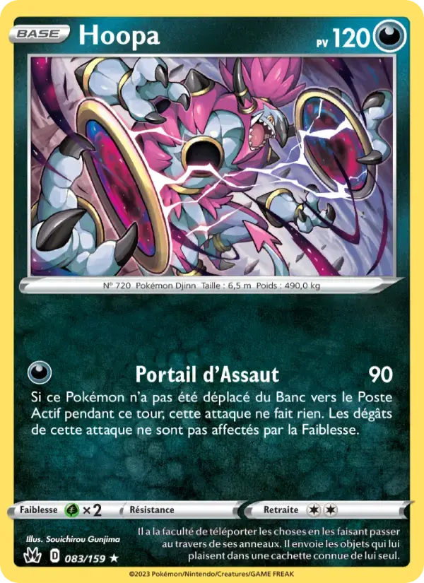 Carte Pokémon Hoopa #083 — Zénith Suprême