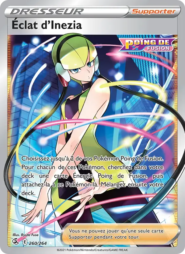 Carte Pokémon Éclat d'Inezia #260 — Poing de Fusion