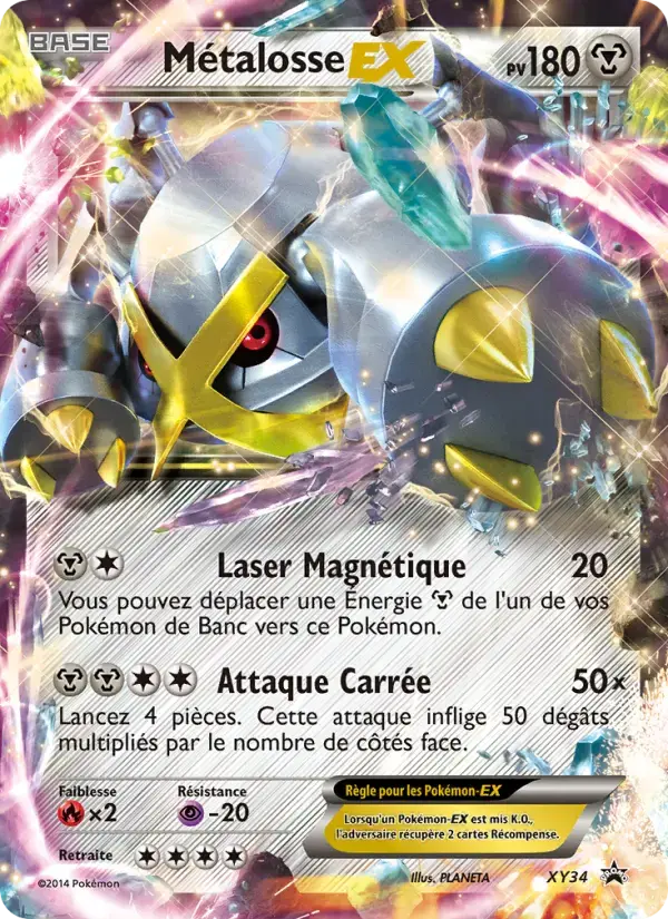 Carte Pokémon Métalosse EX #XY34 — Promos X&Y